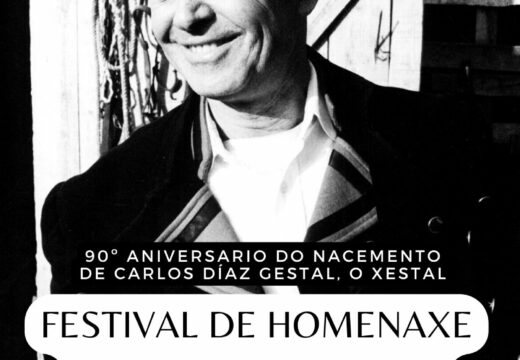 O festival de homenaxe a Carlos O Xestal pecha as grandes actuacións do Verán Cultural